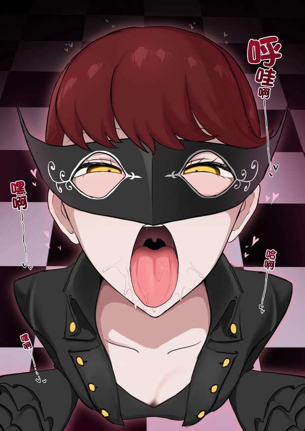 Suguru Kamoshida Hentai: Persona 5's Twisted Desires and XXX Teacher Fantasies - pic 7