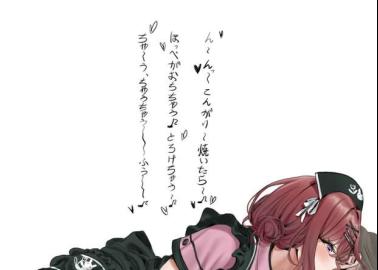 Kiriko Yukoku Hentai Exposed: Idolmaster's Twintail Seduction & XXX Secrets