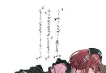 Kiriko Yukoku Hentai Exposed: Idolmaster's Twintail Seduction & XXX Secrets