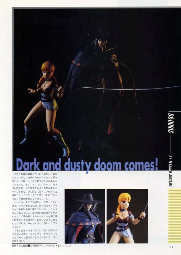 Magical Emi Hentai Uncovered: Erotic Parody Adventures in Creamy Mami XXX World - pic 8