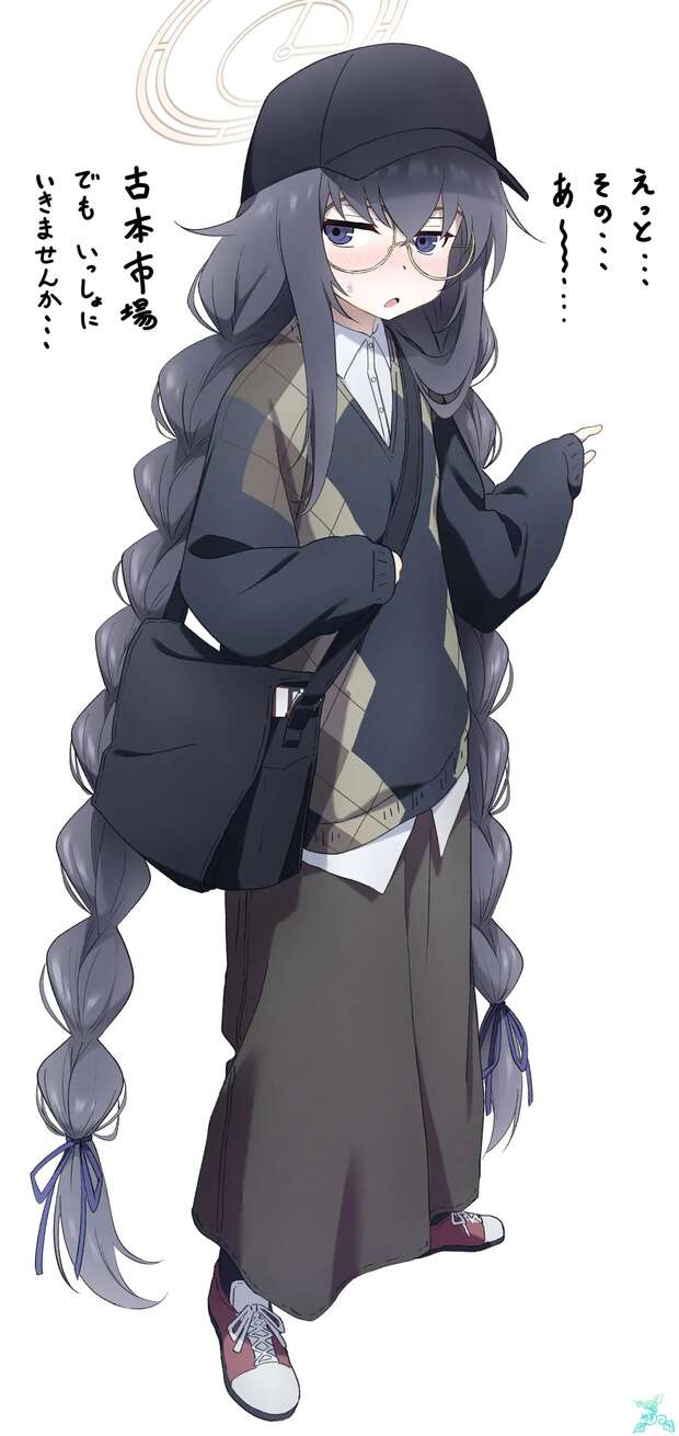 Kokona Aoba Hentai Exposed: Yama no Susume XXX Adventures & Lewd Secrets - pic 7