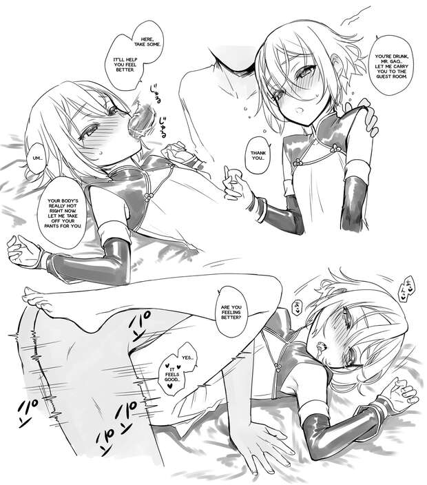 Lanling Wang Hentai in Fate/Grand Order: Crossdressing Tomgirl XXX Secrets Revealed - pic 4