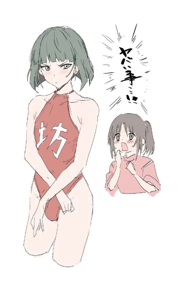 Lanling Wang Hentai in Fate/Grand Order: Crossdressing Tomgirl XXX Secrets Revealed - pic 5