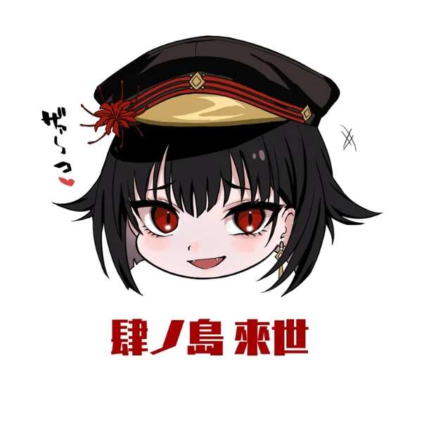 Lanling Wang Hentai in Fate/Grand Order: Crossdressing Tomgirl XXX Secrets Revealed - pic 7