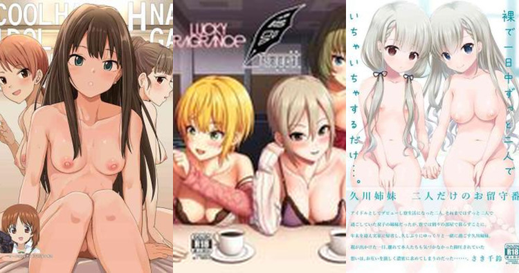 Hayate Hisakawa Hentai Guide: Idolmaster's Erotic Twintails & Lolicon Secrets