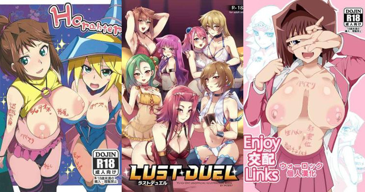 Tea Gardner Hentai Exposed: Anzu Mazaki's Lewd Yu-Gi-Oh XXX Adventures