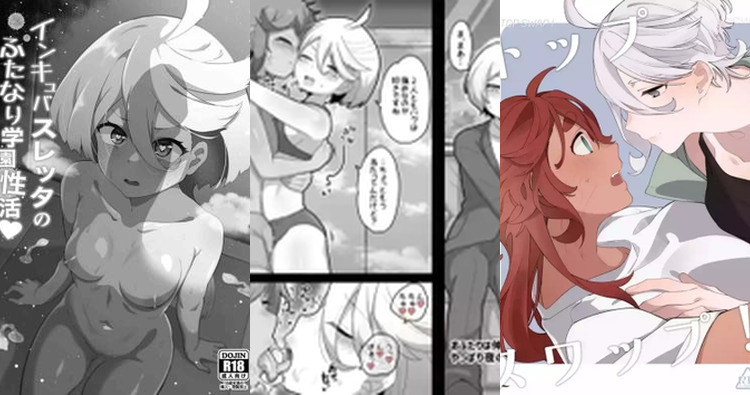 Miorine Rembran Hentai Exposed: Erotic Yuri Scenes in Gundam Witch from Mercury