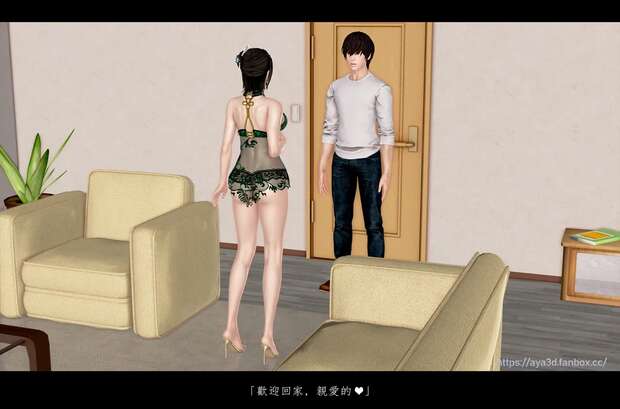 Sango Hentai Uncovered: Inuyasha Demon Slayer's XXX Kinks & Parodies pic 5