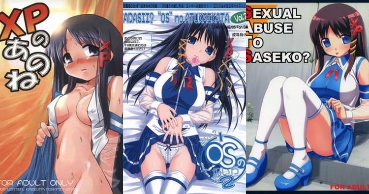 Xp Tan Hentai in OS Tan: Lewd Parody Guide to Big Breasts, Anal & Futanari XXX