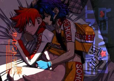 Shoukichi Naruko Hentai: Yaoi Shotacon XXX in Yowamushi Pedal World