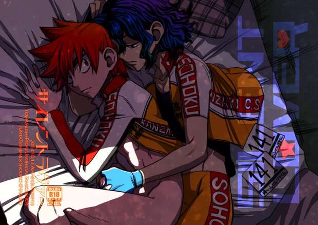 Shoukichi Naruko Hentai: Yaoi Shotacon XXX in Yowamushi Pedal World pic 2