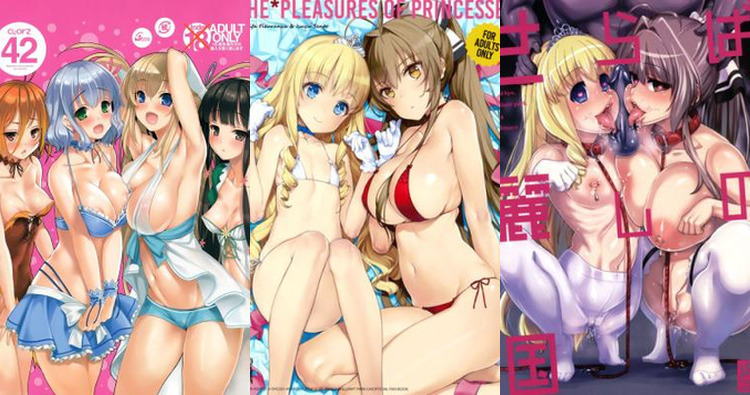 Seiya Kanie Hentai Exposed: Amagi Brilliant Park Erotic Adventures Guide