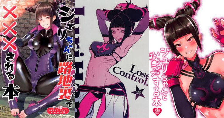 Juri Han Hentai Exposed: Street Fighter's Kinky Taekwondo Temptress