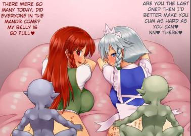 Doremy Sweet Hentai: Touhou Project's Erotic Dream Mistress Guide