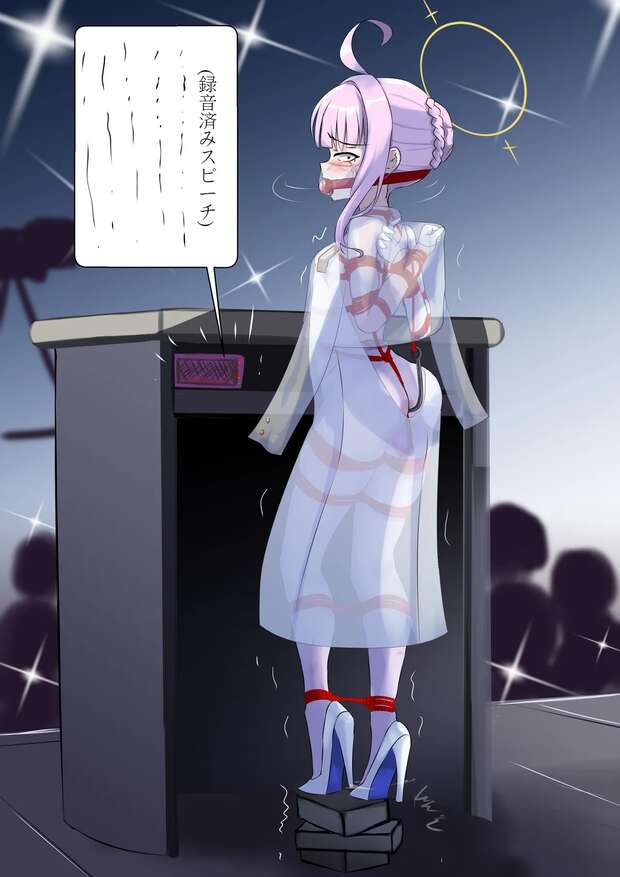 Kaya Shiranui Hentai Exposed: Blue Archive's Anal Kinks and Mind Control XXX Guide pic 6