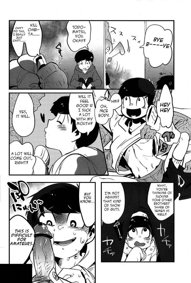 Todomatsu Matsuno Hentai Guide: Osomatsu-san Yaoi Incest & Brotherly XXX - pic 3