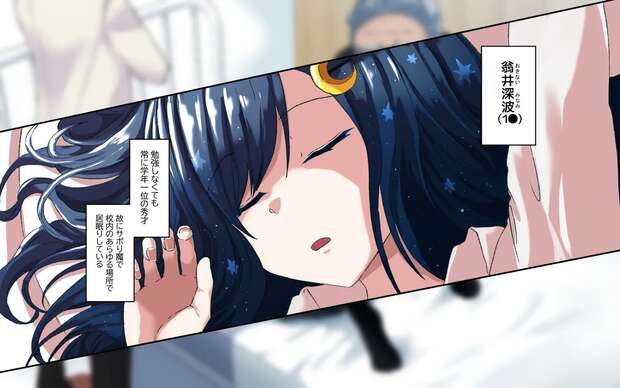 Ooi Hentai: Kantai Collection's Busty Shipgirl in Femdom Impregnation XXX pic 8