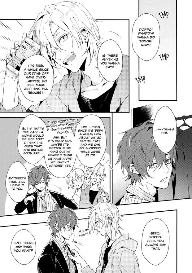 Hifumi Izanami Hentai Guide: Yaoi Crossdressing in Hypnosis Mic XXX - pic 4