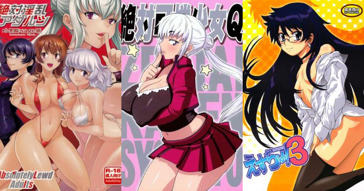 Aoi Nogami Hentai Exposed: Erotic Parodies from Zettai Karen Children