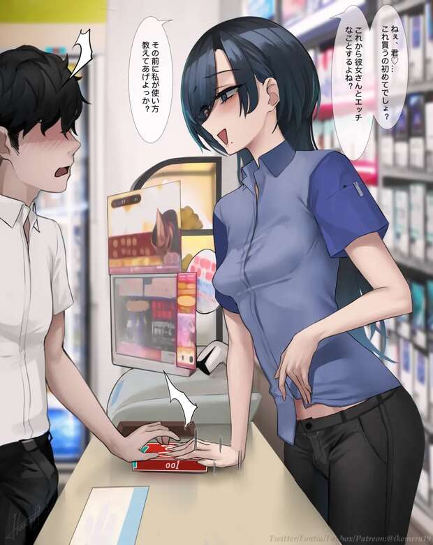 Fern Hentai Uncovered: Big Breasts Elf Rape in Sousou no Frieren XXX Guide - pic 10