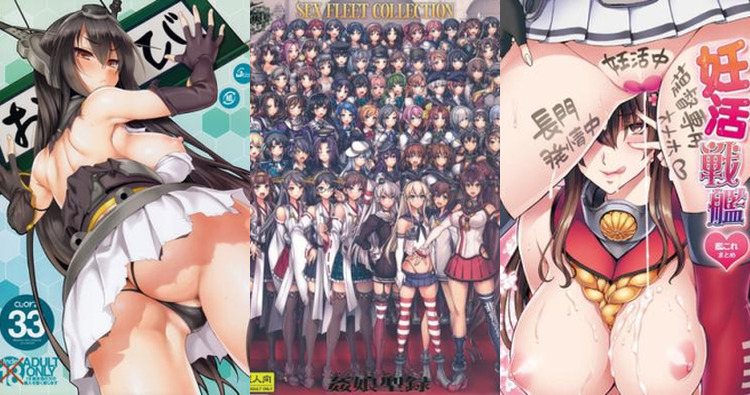 Nagato Hentai Unleashed: Kantai Collection's Busty Battleship in XXX Ecstasy (78 characters)