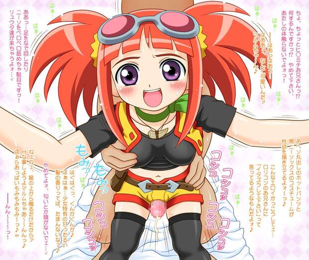 Sonia Hentai Uncovered: Pokémon's Sexy Scholar in Big Breasts XXX Parodies - pic 4