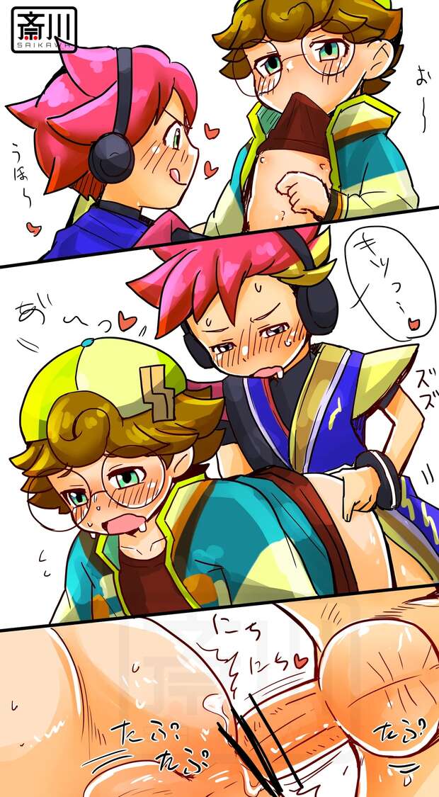 Henry Wong Hentai: Digimon Tamers Yaoi, Shotacon & XXX Boy Adventures - pic 5