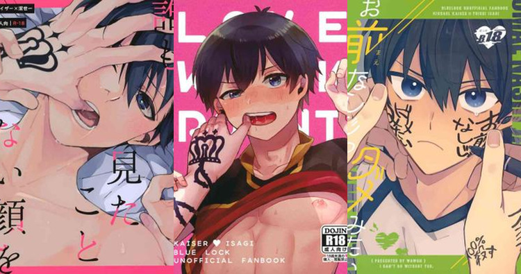 Yoichi Isagi Hentai: Blue Lock's Yaoi Anal Thrills and Muscle Kisses