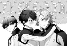 Yoichi Isagi Hentai: Blue Lock's Yaoi Anal Thrills and Muscle Kisses