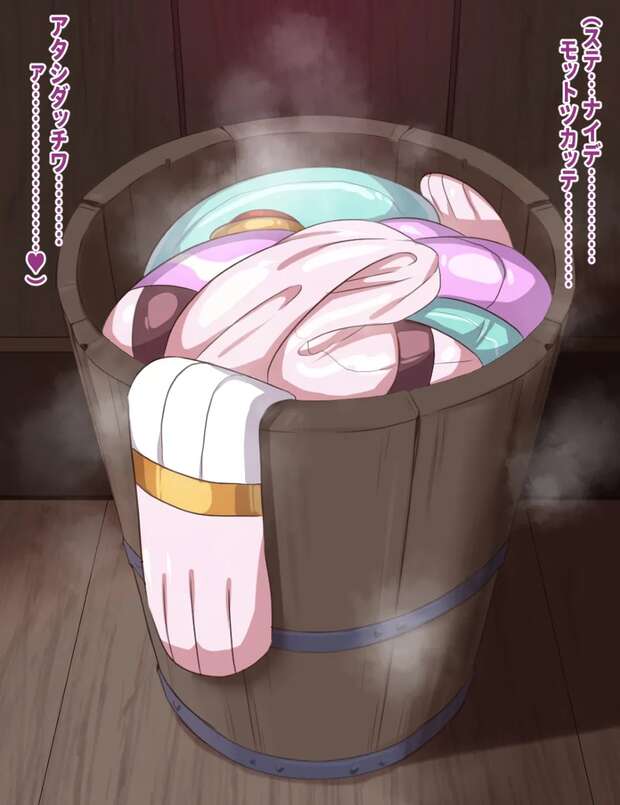 Cojanskaya Hentai in Fate/Grand Order: Lewd Fox Girl XXX Guide & Secrets - pic 2