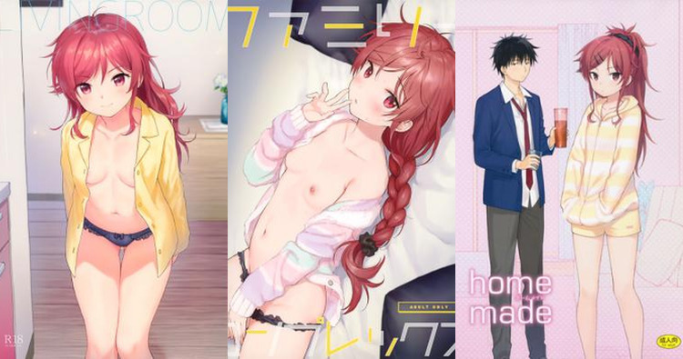 Asuha Chigusa Hentai Guide: Qualidea Code's Forbidden Sister Lust