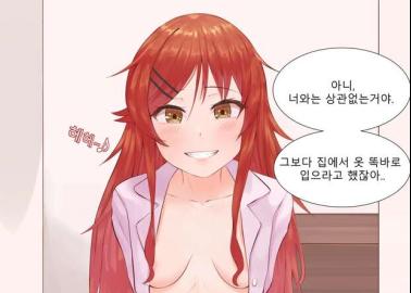 Asuha Chigusa Hentai Guide: Qualidea Code's Forbidden Sister Lust