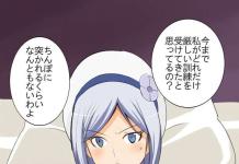 China Kousaka Hentai Guide: MILF Seduction in Gundam Build Fighters XXX