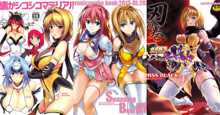 Narika Shihoudou Hentai Exposed: Erotic Kinks in Beat Blades Haruka XXX