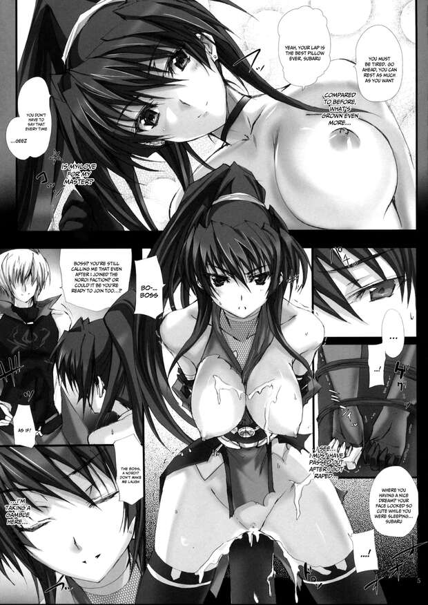 Narika Shihoudou Hentai Exposed: Erotic Kinks in Beat Blades Haruka XXX - pic 3