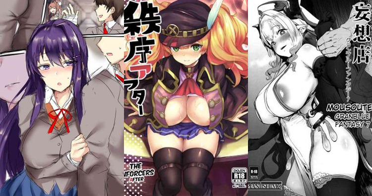 Monika Hentai Uncovered: Erotic Tales from Doki Doki and Granblue Fantasy