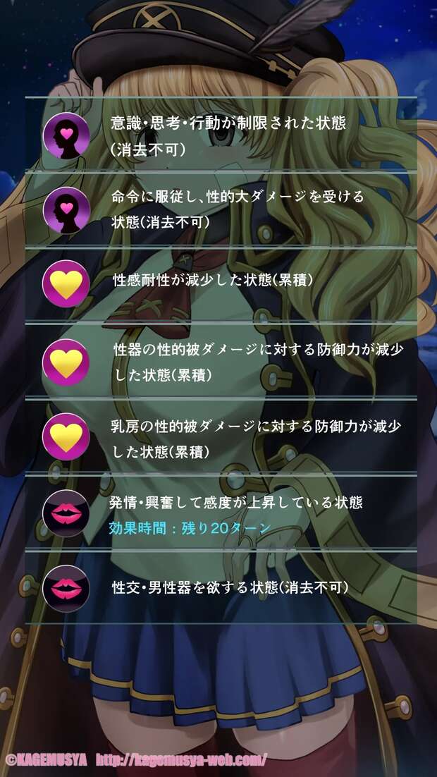 Monika Hentai Uncovered: Erotic Tales from Doki Doki and Granblue Fantasy - pic 5