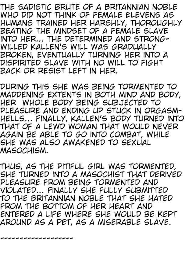 Karen Hentai Unleashed: Erotic Parodies from Sister Princess to Dragon Ball XXX - pic 1