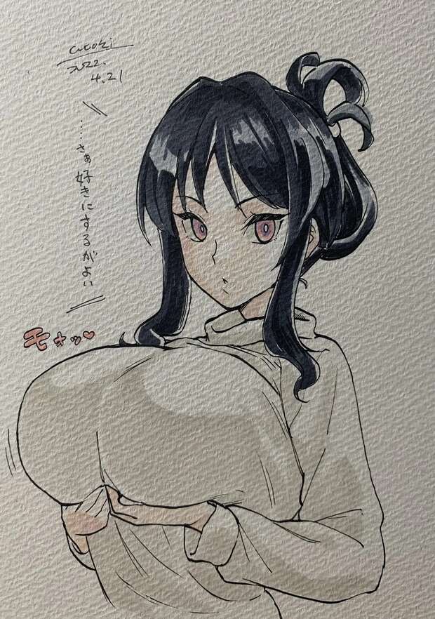 Miku Kohinata Hentai Exposed: Symphogear Yuri & Futanari Secrets - pic 6