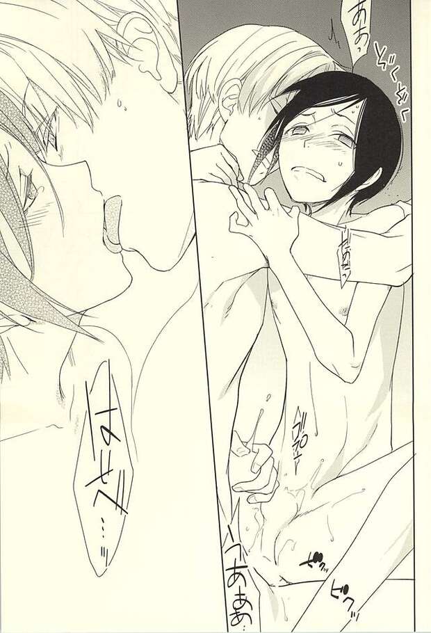 Yagen Toushirou Hentai: Touken Ranbu Yaoi, Shotacon & Crossdressing XXX Guide - pic 1