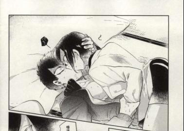 Yagen Toushirou Hentai: Touken Ranbu Yaoi, Shotacon & Crossdressing XXX Guide