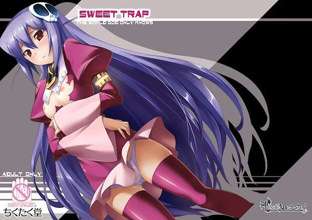 Elucia De Lute Ima Hentai: Lewd Secrets from The World God Only Knows Parody - pic 5