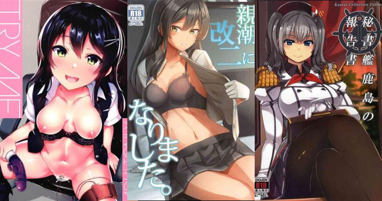 Oyashio Hentai Uncovered: Kantai Collection's Lewd Shipgirl XXX Guide (78 characters)