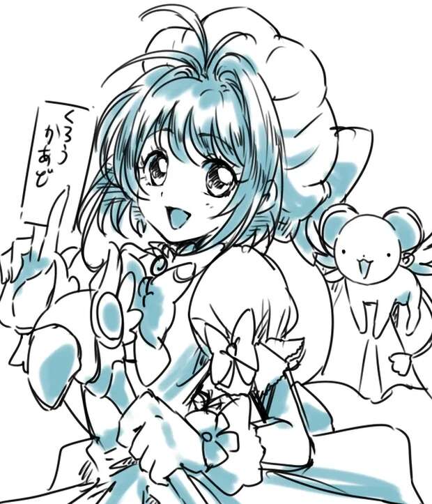 Akane Hino Hentai Guide: Cure Sunny's Tomboy Anal Adventures in Smile Precure - pic 2