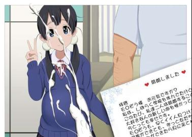 Tamako Kitashirakawa Hentai Guide: XXX Scenes from Tamako Market Parodies