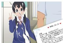 Tamako Kitashirakawa Hentai Guide: XXX Scenes from Tamako Market Parodies