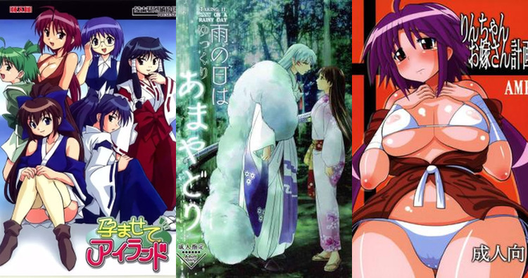 Rin Hentai Unleashed: Erotic Parodies from Inuyasha to Yu-Gi-Oh XXX Adventures