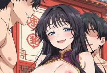 Rin Hentai Unleashed: Erotic Parodies from Inuyasha to Yu-Gi-Oh XXX Adventures