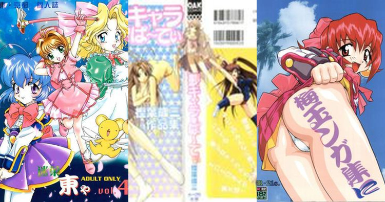 Hibari Hanakoganei Hentai Exposed: Erotic Akihabara Dennou Gumi Adventures