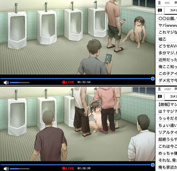 Akira Sunazuka Hentai: Idolmaster's Twintail Idol in XXX Ecstasy - pic 2